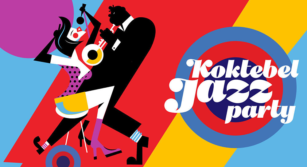 Юбилейный сезон Koktebel Jazz Party ждёт зрителей с 18 по 20 августа